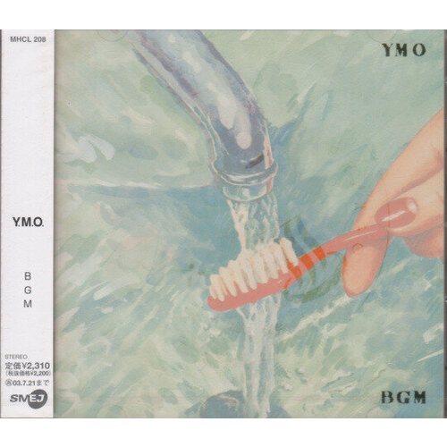 Yellow Magic Orchestra CD Yellow Magic Orchestra BGM пазл 1000 эл лесные волки авторская коллекция 21 5 33 6см 7 79548 9