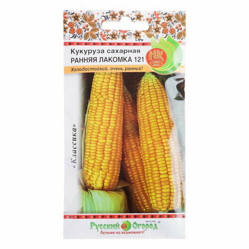 Семена Кукуруза сахарная 