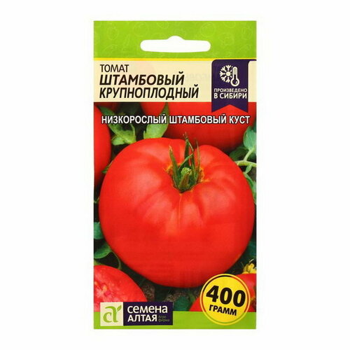 Семена Томат Штамбовый крупноплодный, среднеспелый, цп, 0.05 г семена томат штамбовый крупноплодный среднеспелый цп 0 05 г