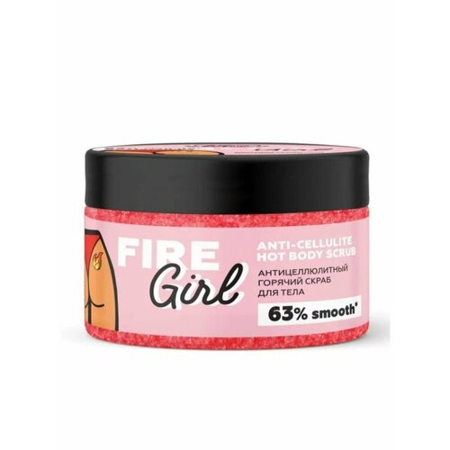 Антицеллюлитный горячий скраб банка 250 гр MonoLove 730₽