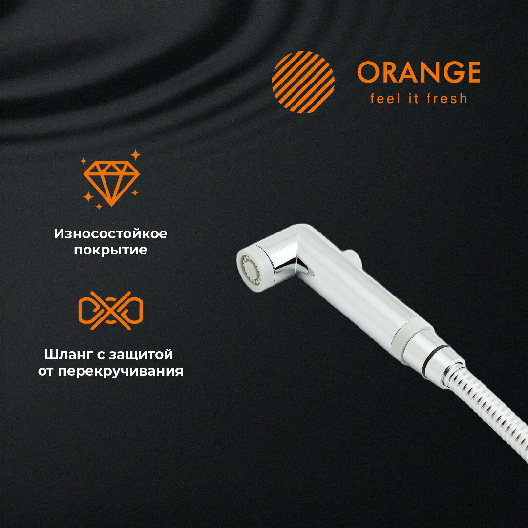 Гигиенический душ со смесителем Orange - фото №13