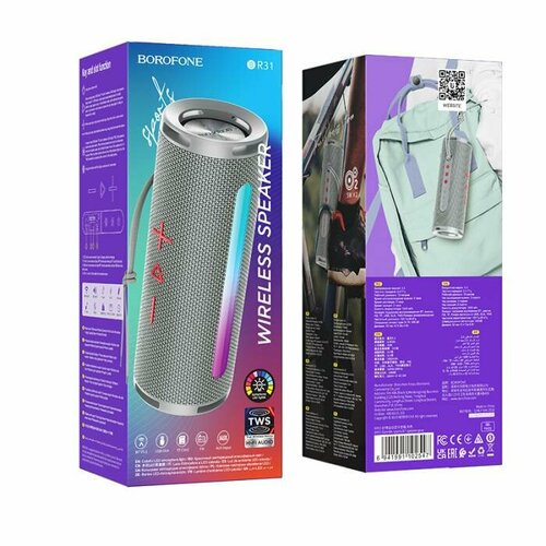 Портативная колонка BOROFONE BR31 Gamble sports BT speaker серый 143200₽