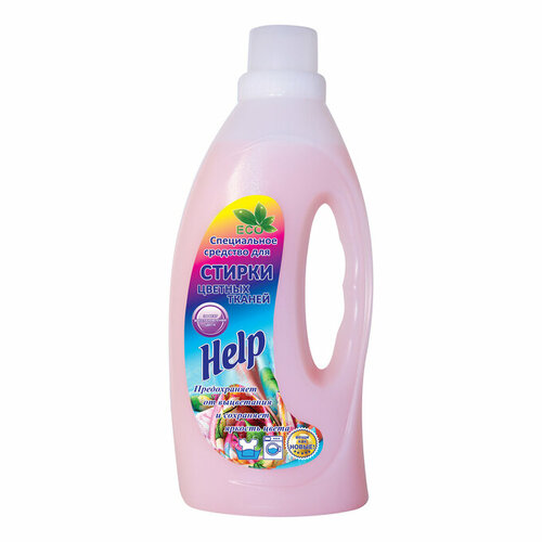 Хелп / Help - Специальное средство для стирки цветных тканей жидкое 1000 г