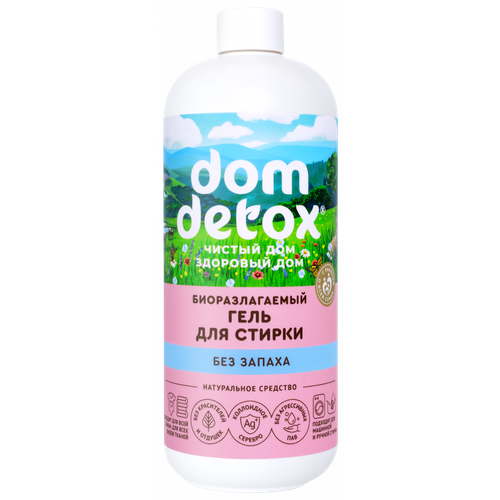 Биоразлагаемый гель для стирки Без запаха DOMDETOX 500 мл Дом Природы 404₽