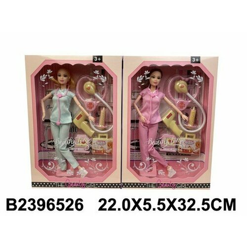 Набор Доктор, в комплекте кукла с аксессуарами, 2 вида NO MARK 2396526