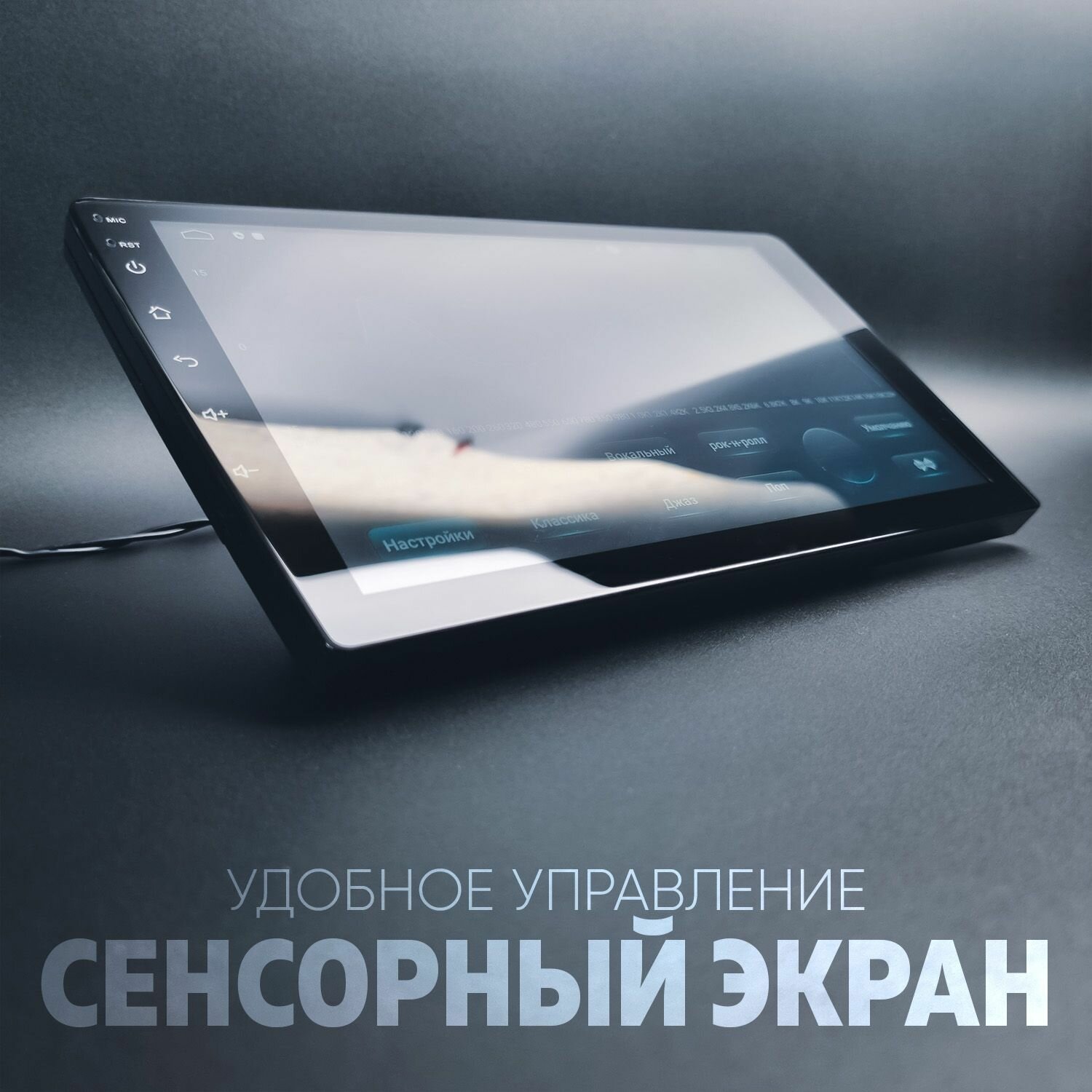 Автомагнитола android 2+32Gb с камерой, 2 din 9 дюймов сенсорная с GPS.