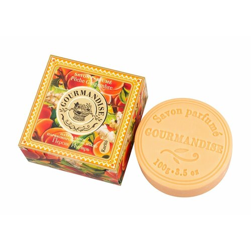 Натуральное мыло с ароматом персика и имбиря Gourmandise Savon Parfume Peche Gingembre