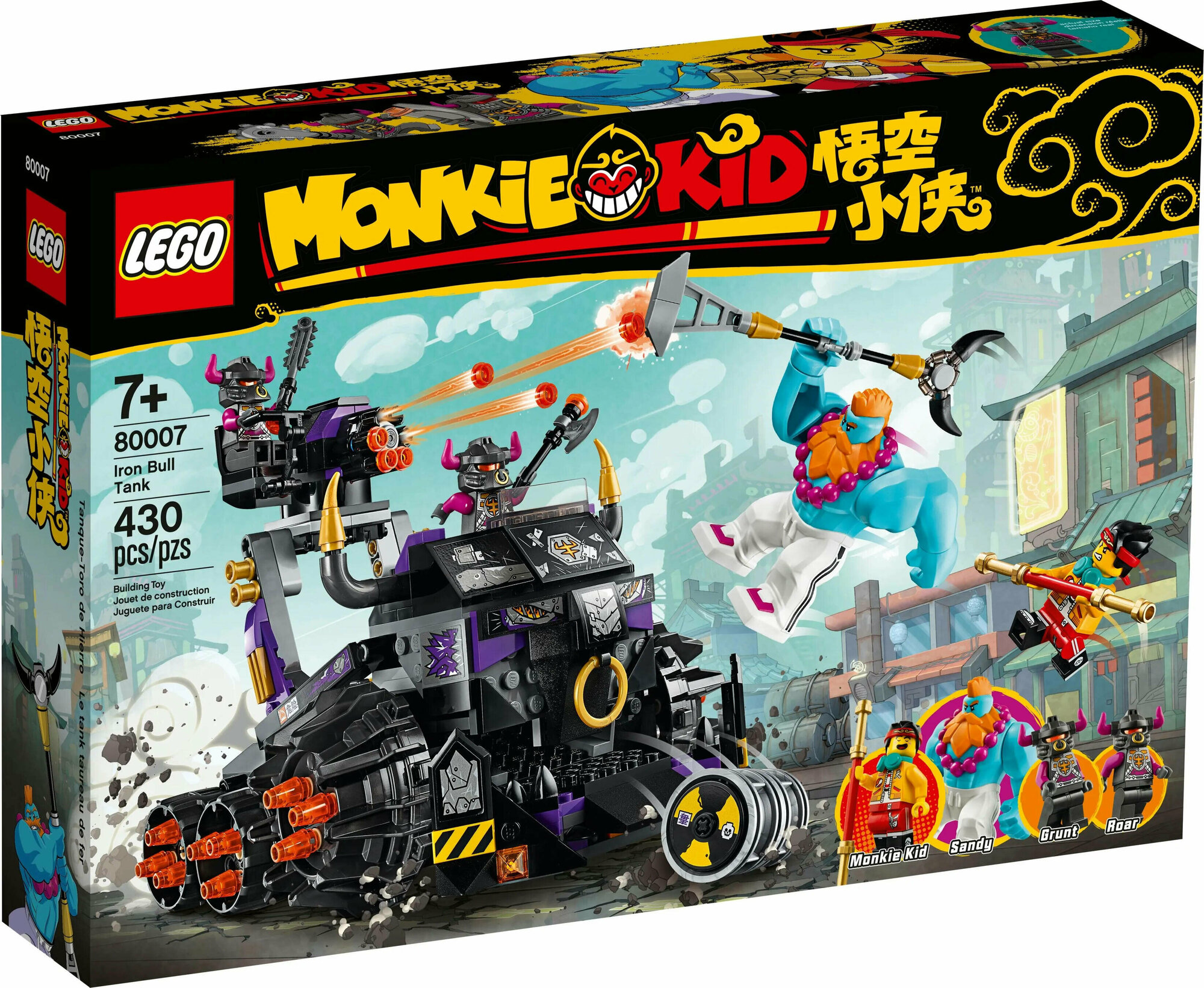 LEGO Monkie Kid 80007 Танк Железного Быка