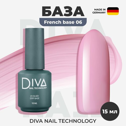 База для ногтей Diva Nail Technology №06 укрепляющее выравнивающее нюдовое цветное покрытие для френча, камуфлирующая нюдовая основа для гель лака, розовая, 15 мл iq beauty камуфлирующая база 10 розовый леденец 10 мл