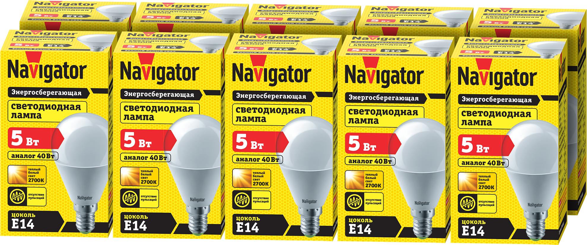 фото Лампа Navigator 94 476 NLL-P-G45-5-230-2.7K-E14 (упаковка 10 шт.)