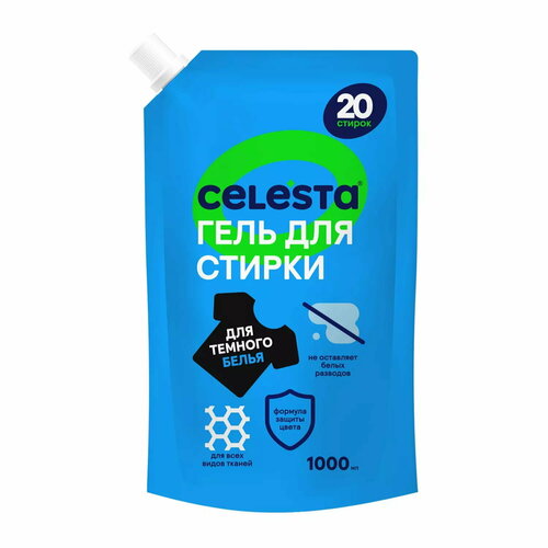 Гель для стирки Celesta черного белья дой-пак 1 литр