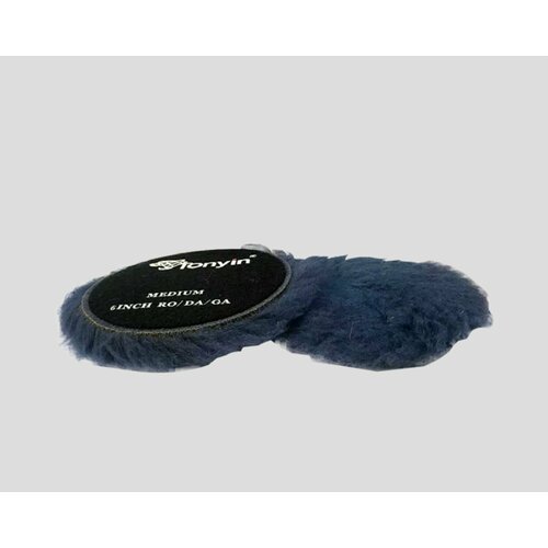 TP07B Тонкий шерстяной режущий полировальник без отверстий 6 дм. THIN FOAMED WOOL PAD (COARSE, WITHOUT HOLE) TONYIN