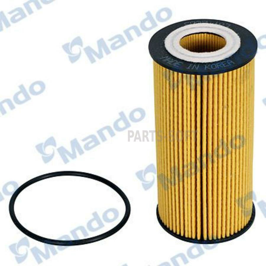 Фильтр масляный Mando арт. EEOV0002Y