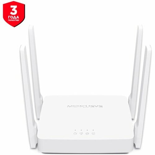 wi fi роутер mercusys ac10 ru белый Wi-Fi роутер Mercusys AC10, белый