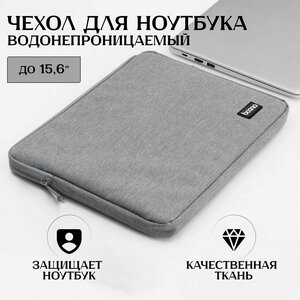 Основная фотография от вендора