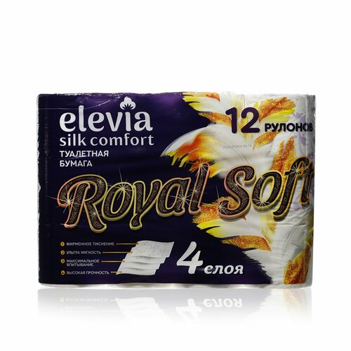 Туалетная бумага elevia Royal Soft 4-слойная 12шт