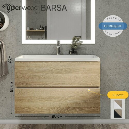 Тумба под раковину для ванной Uperwood Barsa 90 см, подвесная, белая/дуб сонома