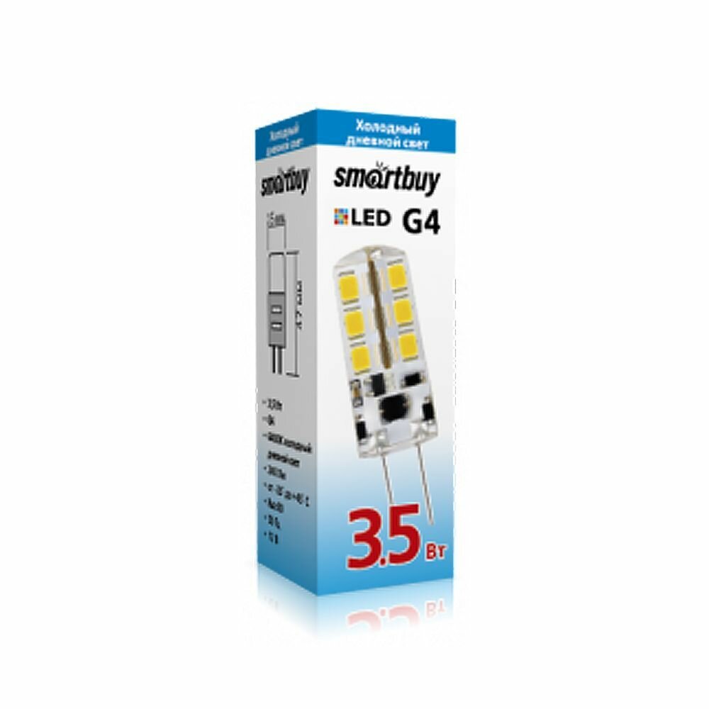 Светодиодная (LED) Лампа SmartBuy 3.5Вт, 12В, 4000 дневной свет, G4 цоколь