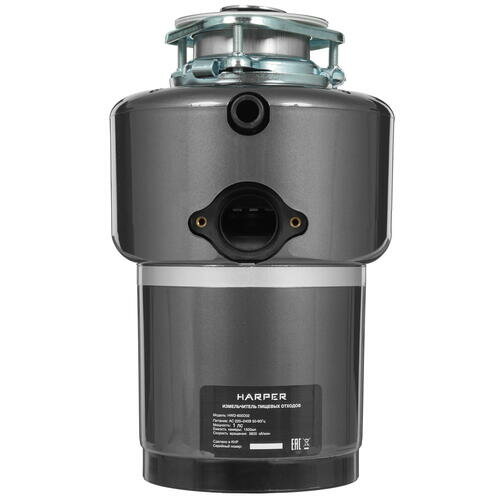 Измельчитель пищевых отходов Harper HWD-800D01 - фотография № 11