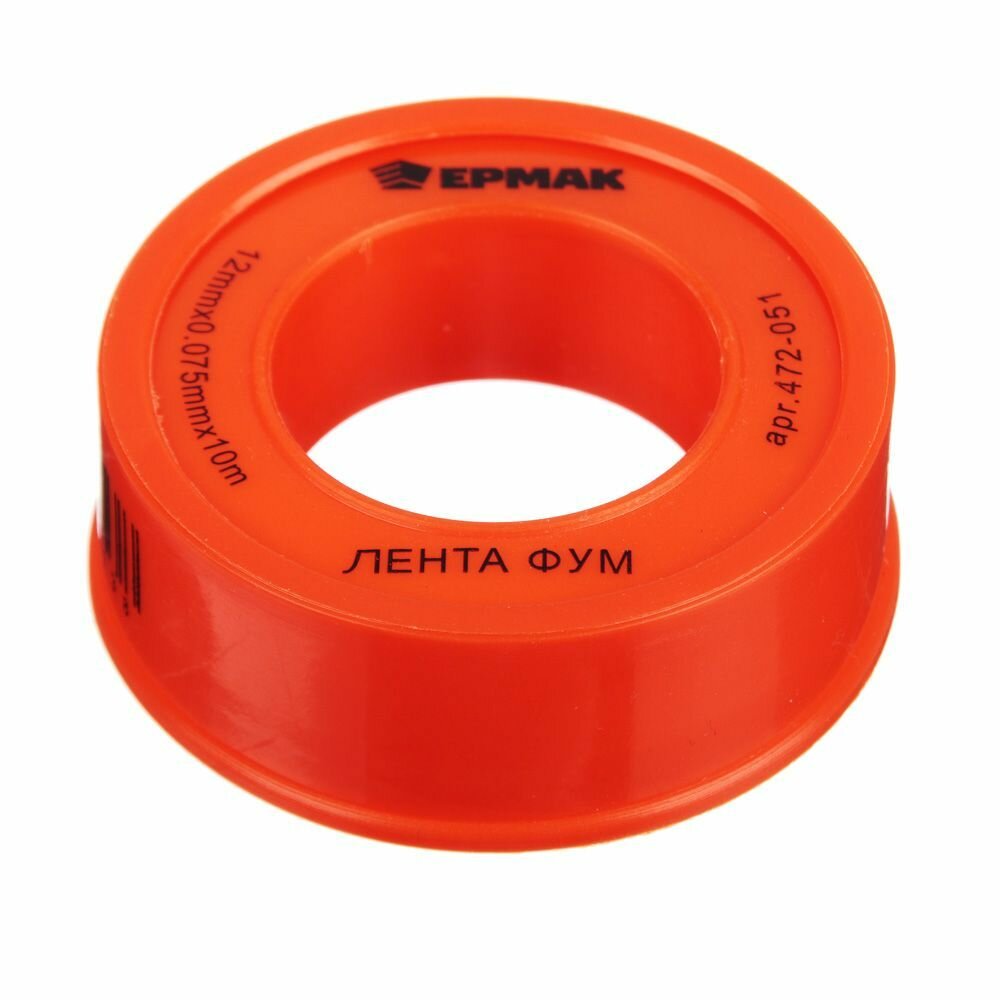 Ермак Лента ФУМ 1/2"(12мм)х0,075ммх10м