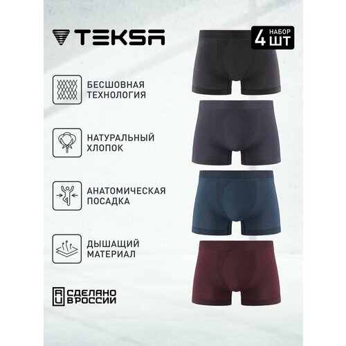 фото Трусы teksa 4 пары, комплект из 4 шт., размер m, серый, бордовый, синий