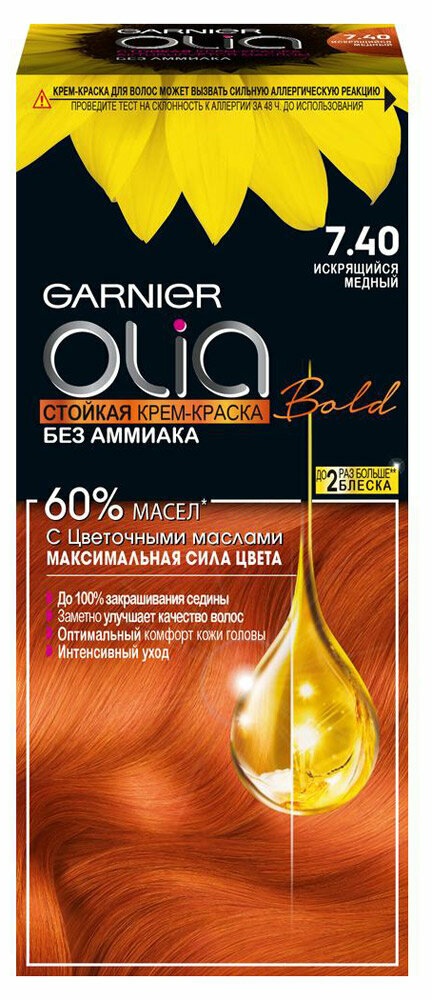 Краска-крем для волос Garnier Olia искрящийся медный тон 7.40, 160 мл, 112 мл