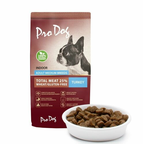 Корм для собак PRO DOG для средних пород для поддержания оптимального веса, индейка сух. 2.5кг. витамины антиоксиданты минералы mirrolla l карнитин капсулы 450 мг