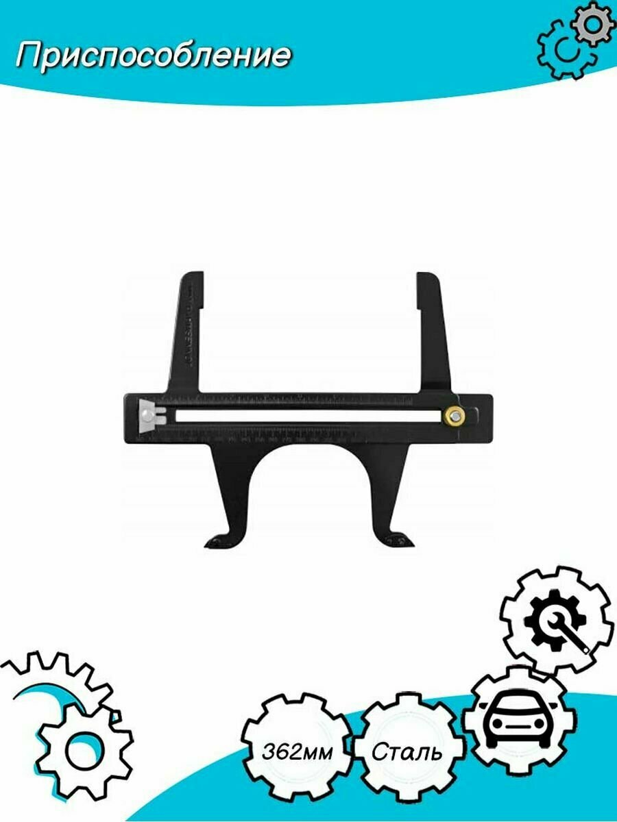 Ippa 010023 — купить по низкой цене на Яндекс Маркете