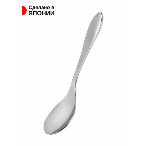 Ложка десертная из нержавеющей стали, 17,5 см