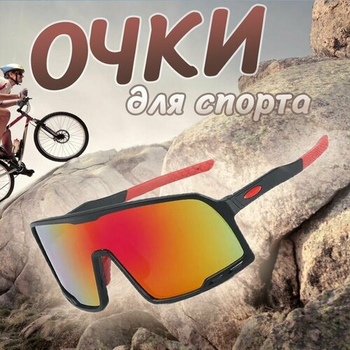 фото Солнцезащитные очки , черный endurostore