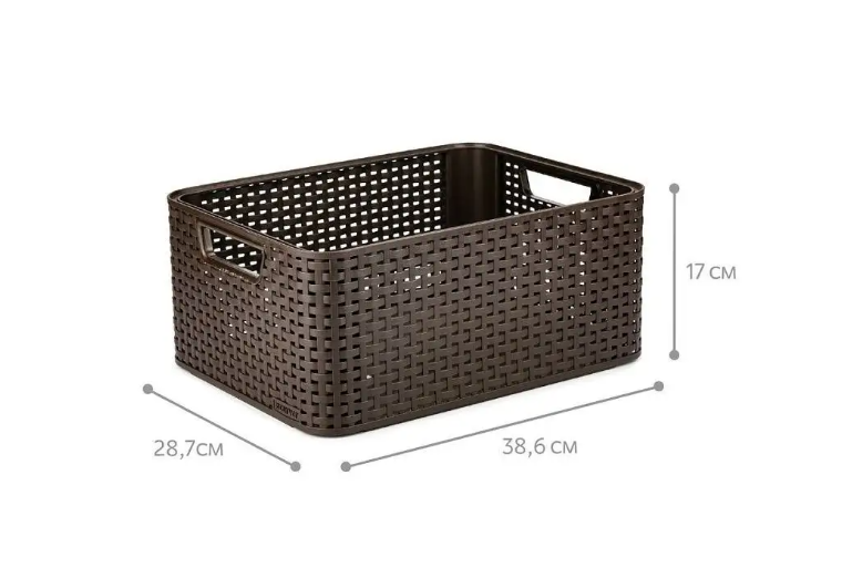 Корзина RATTAN STYLE BOX L тёмно-коричневая,CURVER - фотография № 3