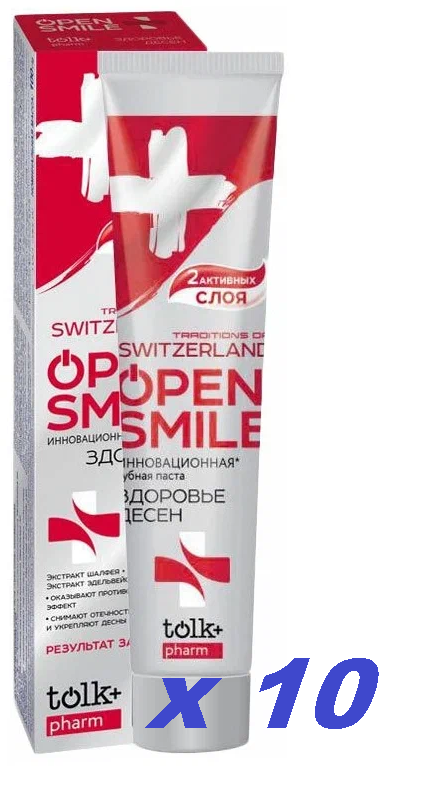 Зубная паста Tolk+ Open smile Traditions of Switzerland, 100 мл, 10 упак