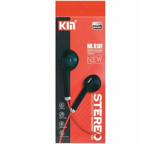Наушники KIN K-101 45000₽