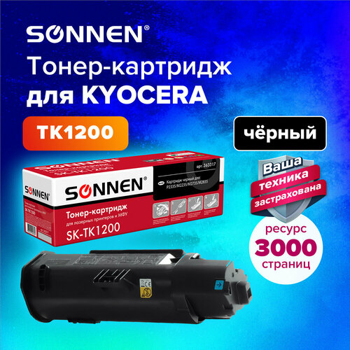 Тонер-картридж SONNEN (SK-TK1200) для KYOCERA ECOSYS P2335/M2235dn/M2735dn/M2835dw, ресурс 3000 страниц, 363317 1 шт . картридж kyocera tk1200 ecosys m2235 p2335 m2735 m2835 3k compatible