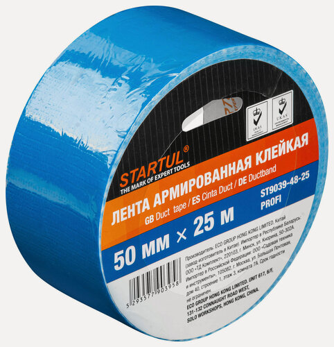 Изображение товара Лента армированная клейкая 50 мм 25 м STARTUL Profi синяя (ST9039-48-25)