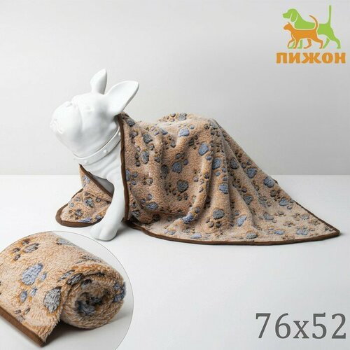 Плед для животных С любовью 76 х 52 см бежевый 982₽