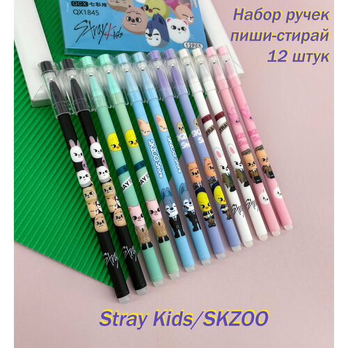 Набор гелевых ручек пиши стирай ZOO 299₽