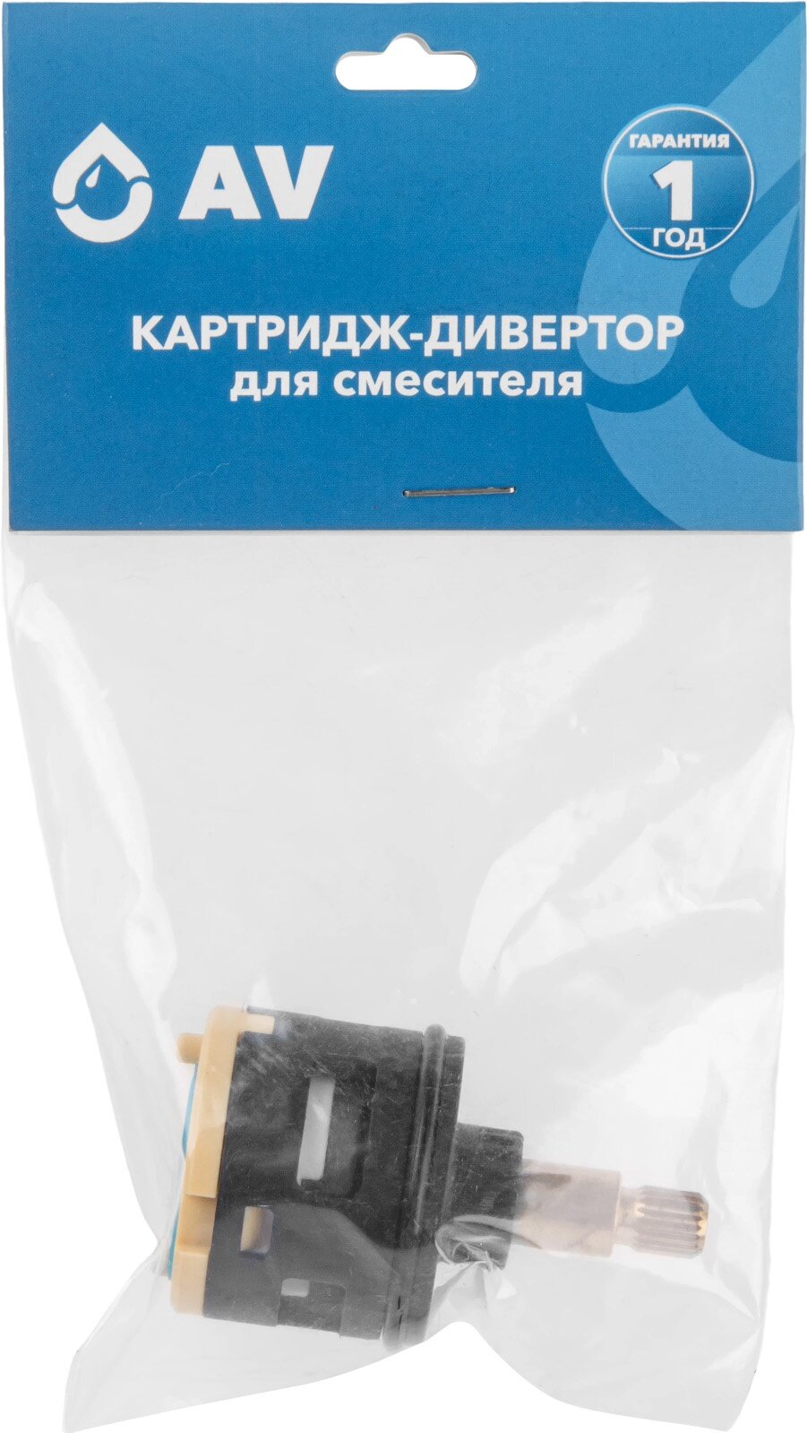 Картридж-дивертор D35 для смесителя, тип F, AV Engineering (AVSSS-101) — фото 1