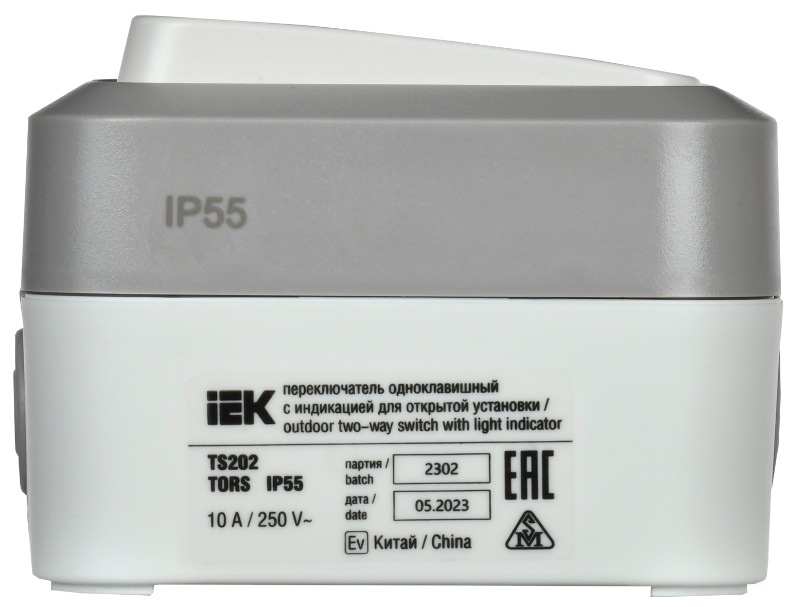 Выключатель, Переключатель IP 55, IEK TORS одноклавишный, с подсветкой, цвет белый, TS-V10-1-10-55-K41