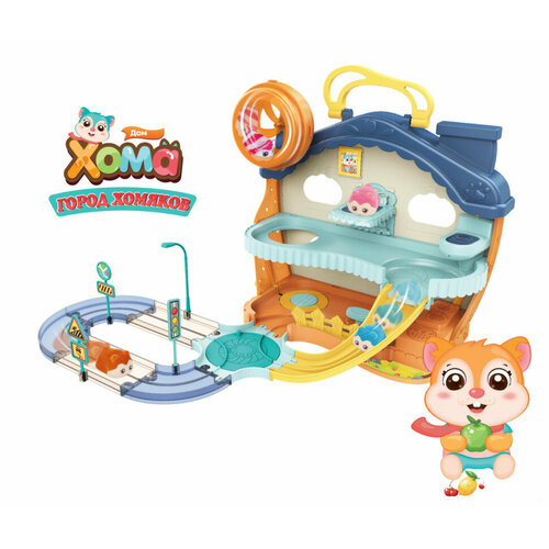 Набор игровой Fenfa Город хомяков Синий хомяк и дом со светом и звуком - 1619A 3767₽