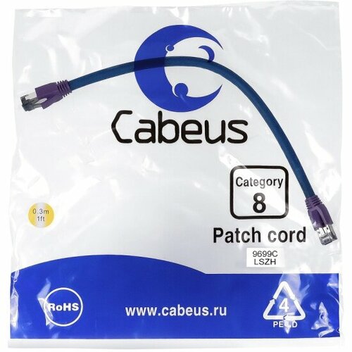 Патч-корд Cabeus S/FTP PC-SSTP-RJ45-Cat.8-0.3m-LSZH категория 8 (40G, 2000 MHz), 2xRJ45/8p8c, экранированный, синий, LSZH, 0.3 м