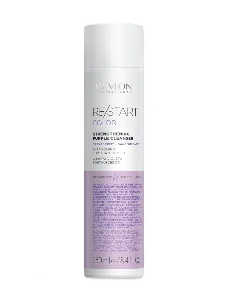 Revlon Professional Укрепляющий фиолетовый шампунь RESTART PURPLE CLEANSER, 250 мл