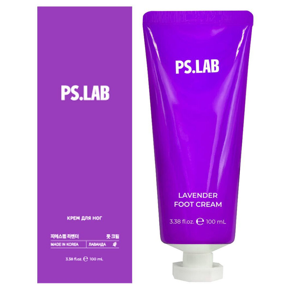 Крем для ног PSLAB Lavender с мочевиной и экстрактом лаванды 100 мл - фото №8