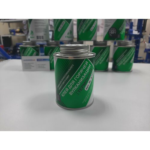 Клей для горячей вулканизации Clipper 240 мл / термоклей для шиномонтажа