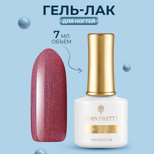 гель лак born pretty amber cat eye gel 06 Гель-лак Born Pretty, Reflective Cat Magnetic, 7 мл