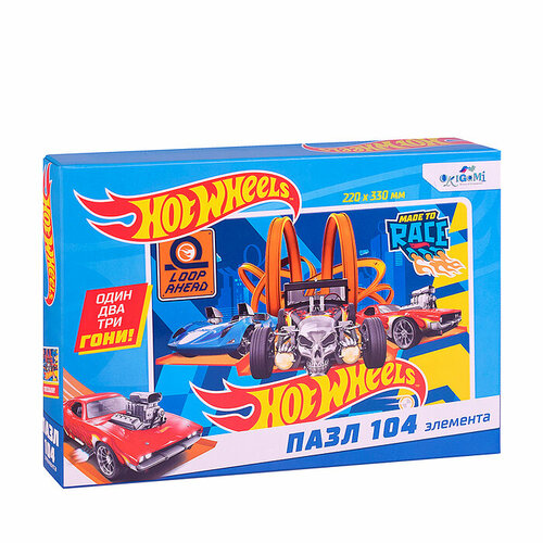 Пазл 104 Соперники. Hot wheels