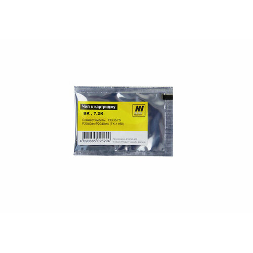 Чип Hi-Black HB-CHIP-TK-1160 для Kyocera Ecosys P2040dn/P2040dw (TK-1160), черный, 7200 страниц чип hi black hb chip tk 1160 для kyocera ecosys p2040dn p2040dw tk 1160 черный 7200 страниц