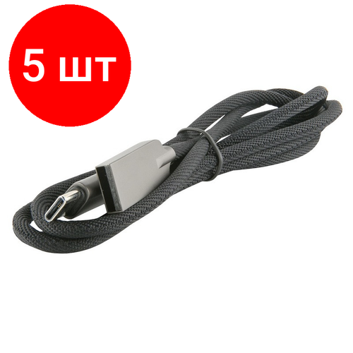 Комплект 5 штук, Кабель USB 2.0 - USB Type-C, М/М, 1 м, Red Line LX13 Zync Alloy, УТ000014184