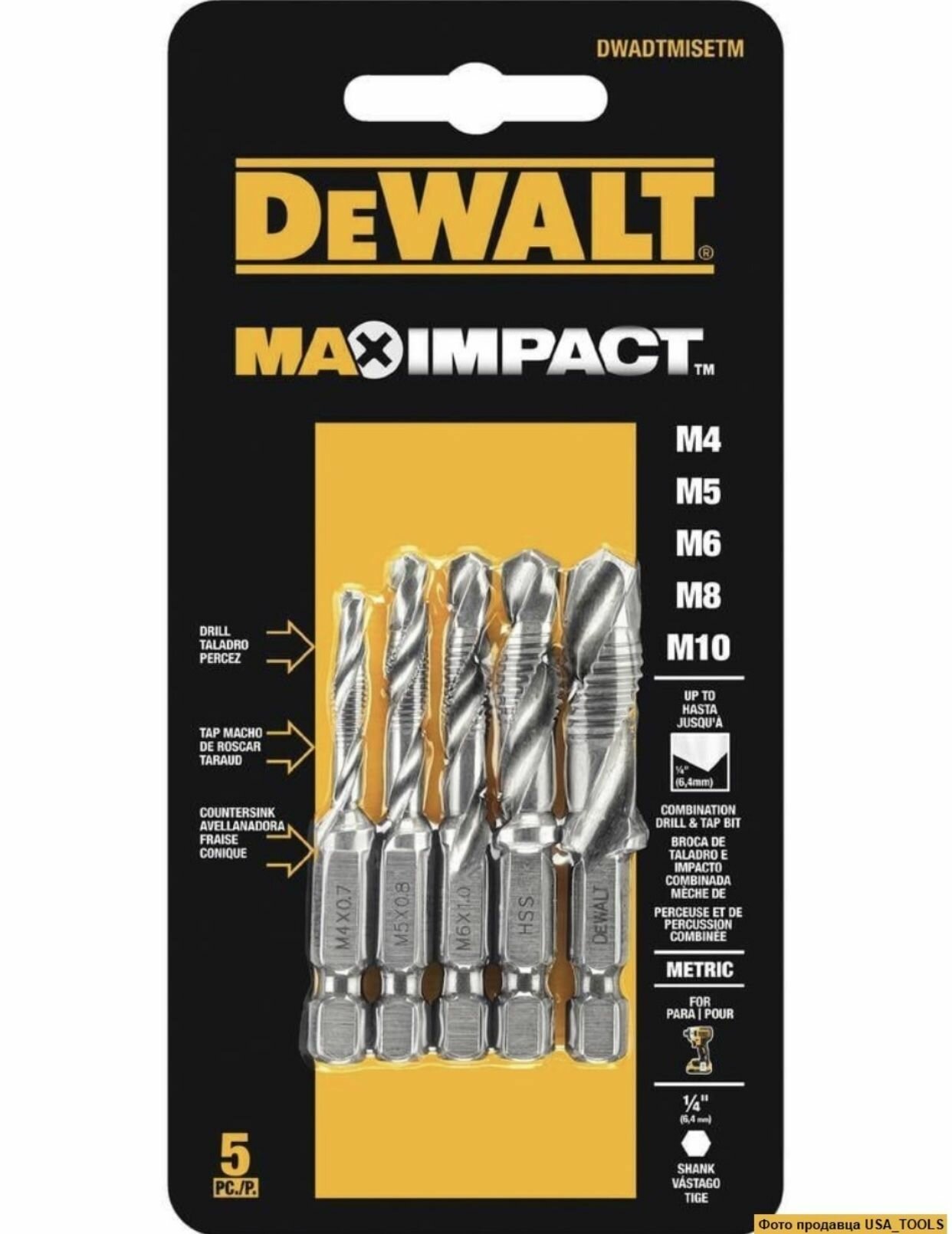 Набор сверл самонарезающих DeWalt Impact по металлу (M4; M5; M6; M8; M10) DT50060-QZ - фото №18