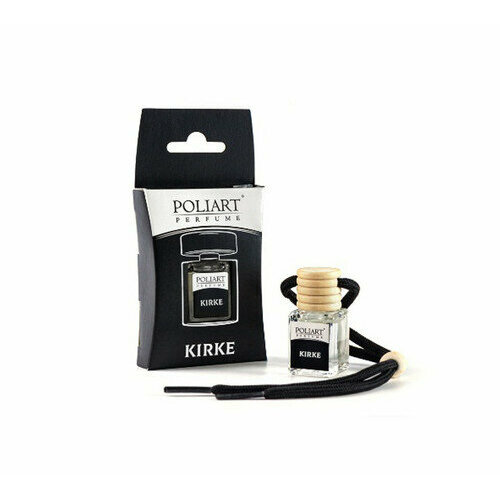 Ароматизатор подвесной бочонок 